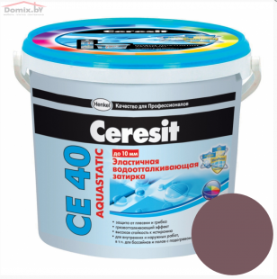 Фуга для плитки Ceresit СЕ 40 Aquastatic эластичная корица 59 (2 кг)